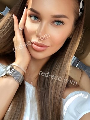 КАТЯ — Мещовск