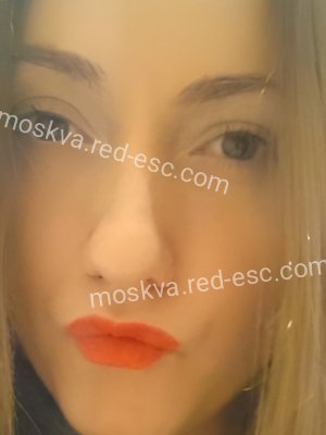 Надежда И. — Мещовск